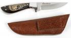 Beauchamp Premium Hunting Knife with Finely Etched Lion on Handle