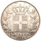 Otto, (1833-1862). Silver 5 Drachmai, 1851 - 2