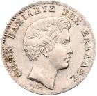 Otto. (1833-1862). Silver Drachma, 1832