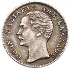 Otto. (1833-1862). Silver 1/4 Drachma, 1855