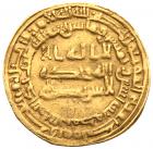 Abbasid. al-Mu'tazz (251-255h). Gold Dinar, 252h (Makka)