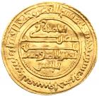 Almoravid. 'Ali b. Yusuf, (500-537h). Gold Dinar, 521h (Ishbiliya)