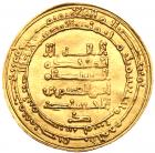 Ikhshidid. Abu'l-Qasim Unujur, (334-349h). Gold Presentation Dinar, 346h (Misr)