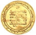 Ikhshidid. Abu'l-Qasim Unujur, (334-349h). Gold Presentation Dinar, 346h (Misr) - 2