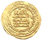 Ikhshidid. Ahmad b. 'Ali, (357-358h). Gold Dinar, 358h (Filastin)