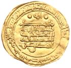 Ikhshidid. Ahmad b. 'Ali, (357-358h). Gold Dinar, 358h (Filastin) - 2