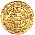 Fatimid. al-Amir. (495-524h). Gold Dinar, 505h (al-Iskandariya) - 2