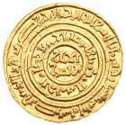 Fatimid. al-Amir. (495-524h). Gold Dinar, 512h (Misr) - 2