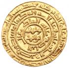 Ayyubid. al-Nasir Salah al-Din Yusuf I, (564-589h). Gold Dinar, 572h (al-Qahira)