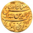 Hasan Nur al-Din I al-Hajji, (1778-1798 AD). Gold Mohur, 1207h / 1792/3 AD