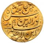 Hasan Nur al-Din I al-Hajji, (1778-1798 AD). Gold Mohur, 1207h / 1792/3 AD - 2