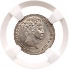 Christian VIII (1786-1848). Silver 4 Rigsbankskilling, 1842 FK/VS