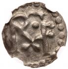 Carolingian. Charlemagne (Charles the Great). as Charles I, King of the Franks, (768-814) - 2