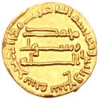 Abbasid. Abu-Ja'far' Abdallah al-Mansur (754-775)