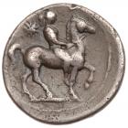 Sicily, Syracuse. Timoleon and the Third Democracy. Silver Hemidrachm (1.91 g), 344-317 BC - 2