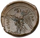 Sicily, Syracuse. Hiketas II. AE (10.07 g), 287-278 BC - 2