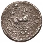 Sicily, Syracuse. Fifth Democracy. Silver 6 Litrai (4.36 g), 214-212 BC - 2