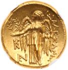 Macedonian Kingdom. Alexander III 'the Great'. Gold Stater (8.39 g), 336-323 BC - 2