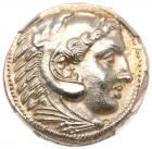 Macedonian Kingdom. Alexander III 'the Great'. Silver Tetradrachm (17.25 g), 336-323 BC