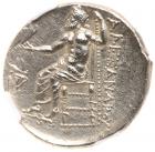 Macedonian Kingdom. Alexander III 'the Great'. Silver Tetradrachm (17.25 g), 336-323 BC - 2