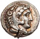 Macedonian Kingdom. Alexander III 'the Great'. Silver Tetradrachm (17.18 g), 336-323 BC