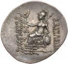 Thracian Kingdom. Lysimachos. Silver Tetradrachm (16.43 g). Byzantion, under Mithradates VI of Pontos, 120-63 BC - 2