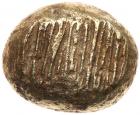 WITHDRAWN - Ionia, Uncertain mint. Electrum Stater (14.23 g), ca. 650-600 BC