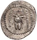 Caria, Myndos. Silver Drachm (4.15 g), mid 2nd century BC - 2