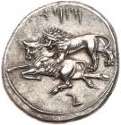 Cilicia, Tarsos. Mazaios. Silver Stater (10.64 g), Satrap, 361/0-334 BC