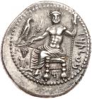 Cilicia, Tarsos. Mazaios. Silver Stater (10.64 g), Satrap, 361/0-334 BC - 2