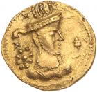 WITHDRAWN - Sasanian Kingdom. Shapur III. Gold Dinar (7.17 g), AD 383-388