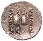 Baktrian Kingdom. Eukratides I. Silver Obol (0.60 g), ca. 171-145 BC - 2