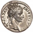 Tiberius. Silver Denarius (3.70 g), AD 14-37