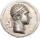 Baktrian Kingdom. Euthydemos II. Silver Tetradrachm (16.77 g), ca. 185-180 BC