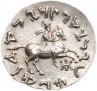 Indo-Greek Kingdom. Philoxenos. Silver Tetradrachm (9.75 g), ca. 100-95 BC - 2