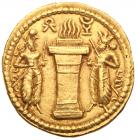 Sasanian Kingdom. Narseh. Gold Dinar (7.45 g), AD 293-303 - 2