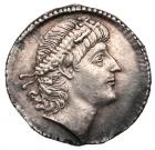 WITHDRAWN - Constantius II, AD 337-361. Silver Siliqua (3.24g)