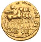 Tiberius. Gold Aureus (7.95 g), AD 14-37 - 2