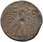 Seleukid Kingdom. Antiochos IV Epiphanes. AE (37.84 g), 175-164 BC - 2