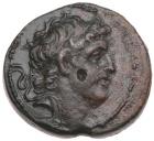 Seleukid Kingdom. Alexander I Balas. AE (6.40 g), 152/1-145 BC