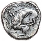 Phoenicia, Byblos. 'Ozba'al. Silver Shekel (13.15 g), ca. 400-365 BC - 2