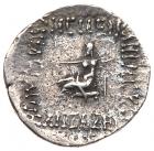 Elymaian Kingdom. Kamnaskires III, with Anzaze. Silver Drachm (3.71 g), ca. 82/1-73/2 BC - 2