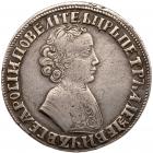 Rouble ?A?? (1704). Moscow, Krasny mint.