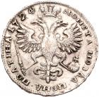 Poltina 1724. Moscow, Krasny mint. 14.22 gm. - 2