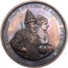 Medal. Bronze. By S. Yudin. 66.7 mm. Birth of Peter, 1672.