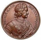 Medal. Bronze. By Jean Dassier. 38 mm. On the Death of Peter the Great, 1725.