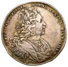 Rouble 1727 C??. 28.4 gm. ?EPP? in legend (the first P over T).