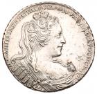 Rouble 1730. Moscow, Kadashevsky mint. 28.26 gm. Stars on scales (festoons).