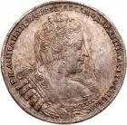 Rouble 1733. Moscow, Kadashevsky mint. No brooch on bosom. No hair curl behind ear.