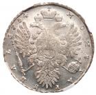 Rouble 1734. Moscow, Kadashevsky mint. Three pearls on bosom, large horsey head, 8 pearls in hair. - 2